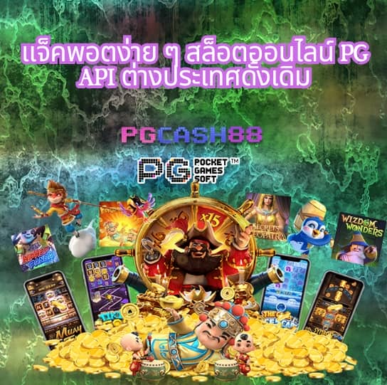 หมูหวาน569